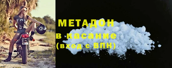 ГАЛЛЮЦИНОГЕННЫЕ ГРИБЫ Горняк