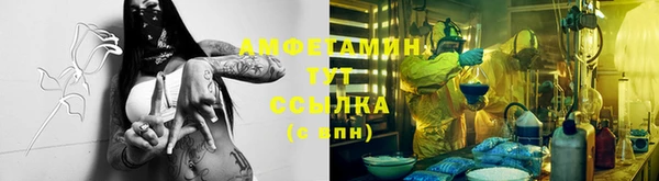 наркотики Горно-Алтайск