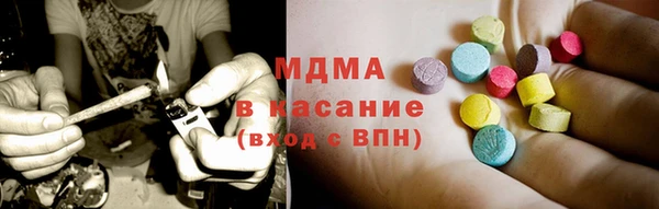 ГАЛЛЮЦИНОГЕННЫЕ ГРИБЫ Горняк