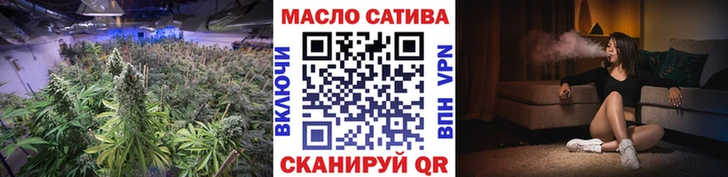 Дистиллят ТГК жижа  мега ТОР  Севастополь 